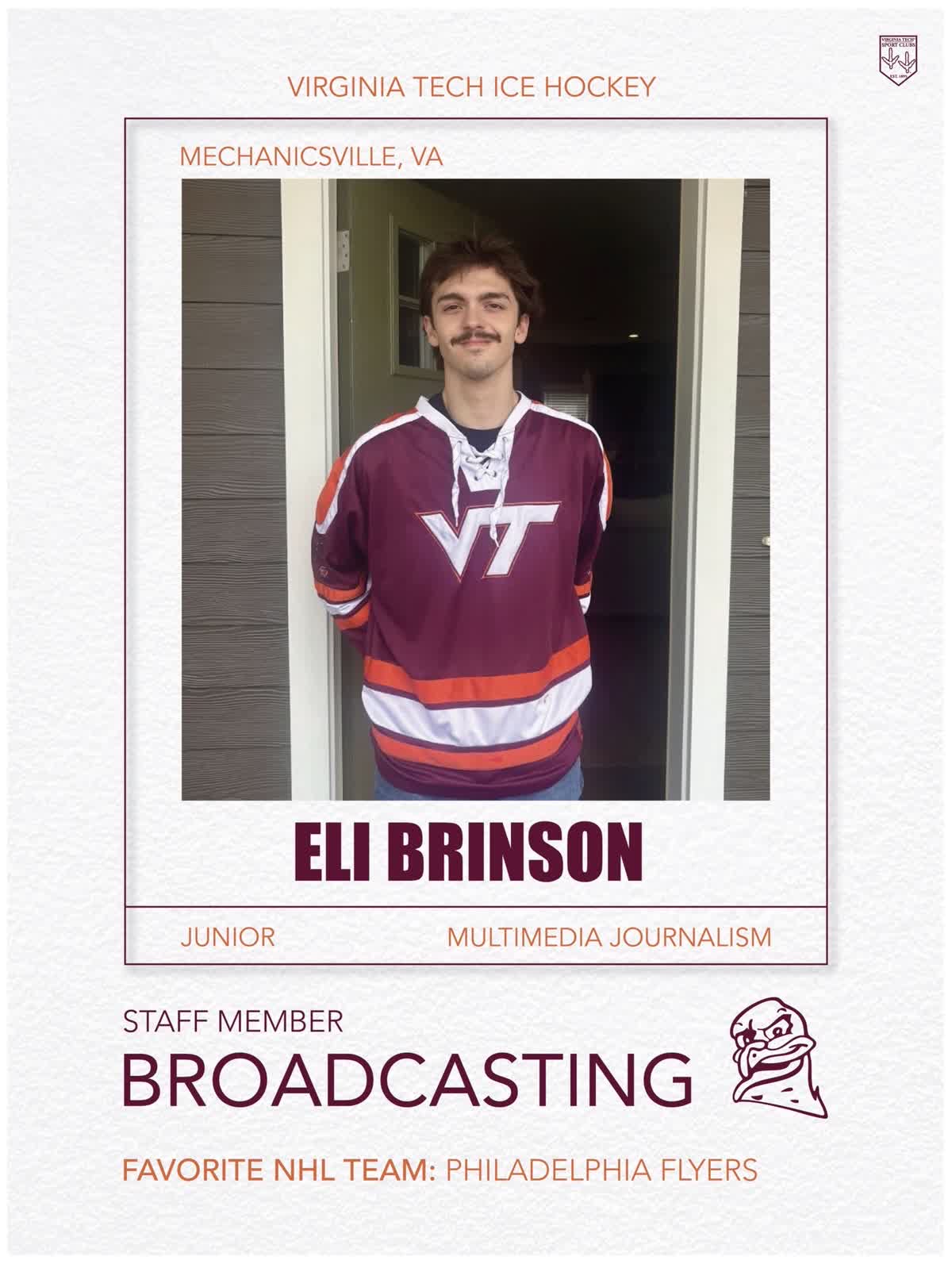 Eli Brinson, Broadcasting